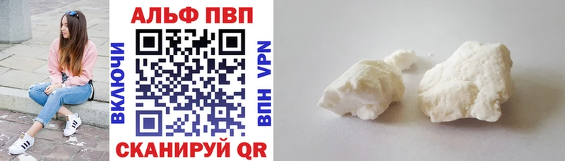 A PVP СК КРИС  Бердск 