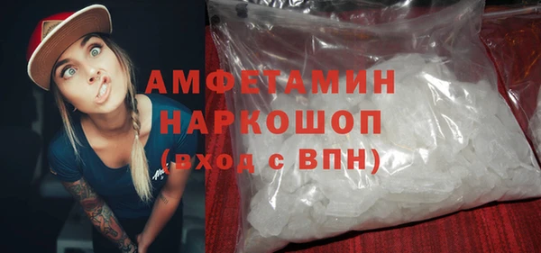 прущие грибы Алексеевка