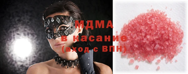 прущие грибы Алексеевка