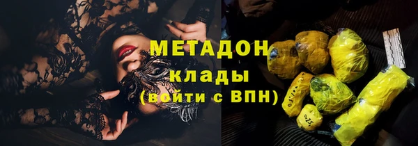 экстази Алексин