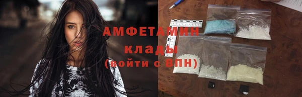 экстази Алексин