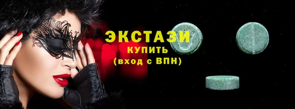 прущие грибы Алексеевка