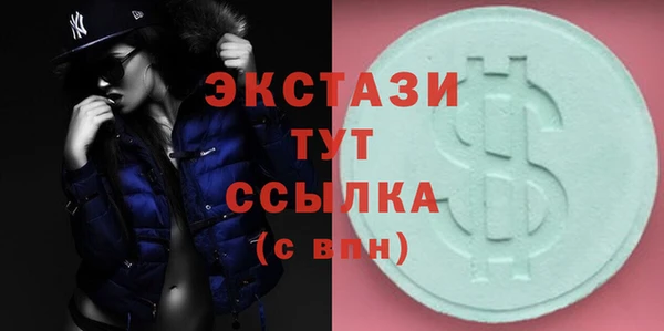 стаф Алзамай