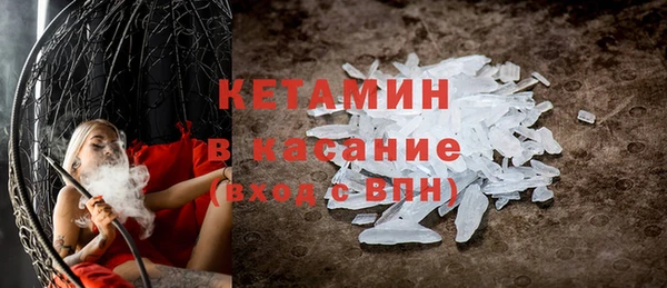 экстази Алексин