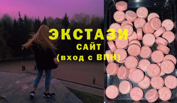 прущие грибы Алексеевка
