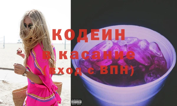 экстази Алексин