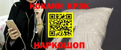 jwh Балашиха