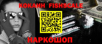 скорость Балаково