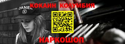 скорость Балаково