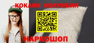 jwh Балашиха