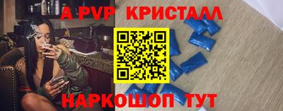 jwh Балашиха