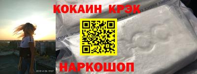 jwh Балашиха