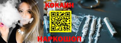 jwh Балашиха