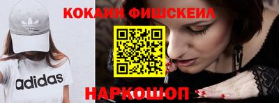 скорость Балаково