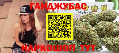 jwh Балашиха