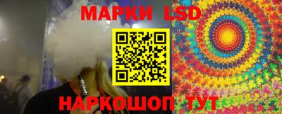 jwh Балашиха
