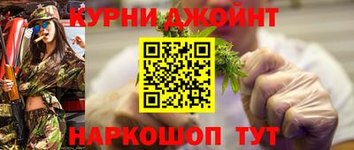скорость Балаково