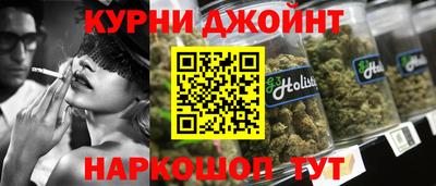 скорость Балаково