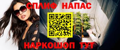 скорость Балаково
