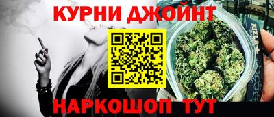 скорость Балаково