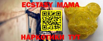 прущие грибы Бузулук