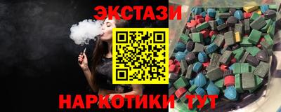jwh Балашиха