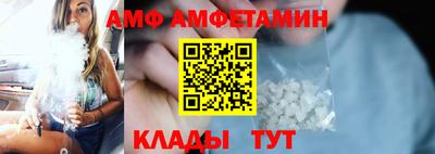 jwh Балашиха