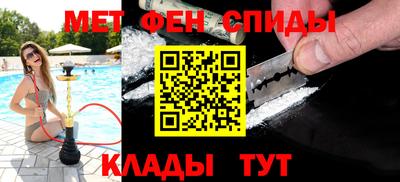 мяу мяу мука Балахна