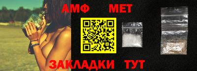 jwh Балашиха