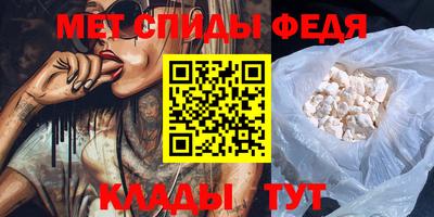 jwh Балашиха
