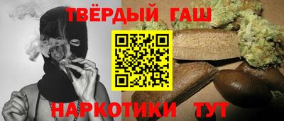 jwh Балашиха