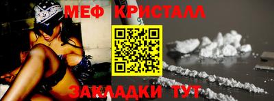 скорость Балаково