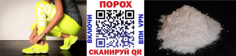 купить наркотики сайты  Бердск  Метамфетамин пудра 