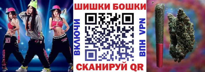 Каннабис тримм  дарк нет клад  Бердск  что такое  